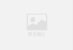 嘉陵防水补漏公司的电话号码是多少?